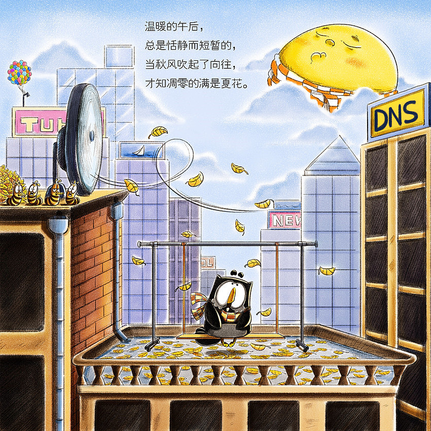 《佐拉，漫生活—就像梦一样自由》#动漫作品#（图ZMTU0NTI0ODQ=） - 其他动漫 - 站酷设计师佐拉Zola原创素材 - 站酷ZCOOL