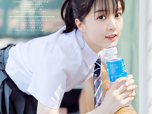 「仲夏少女纪」