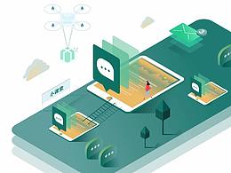 Banner/啟動(dòng)頁(yè)練習(xí)