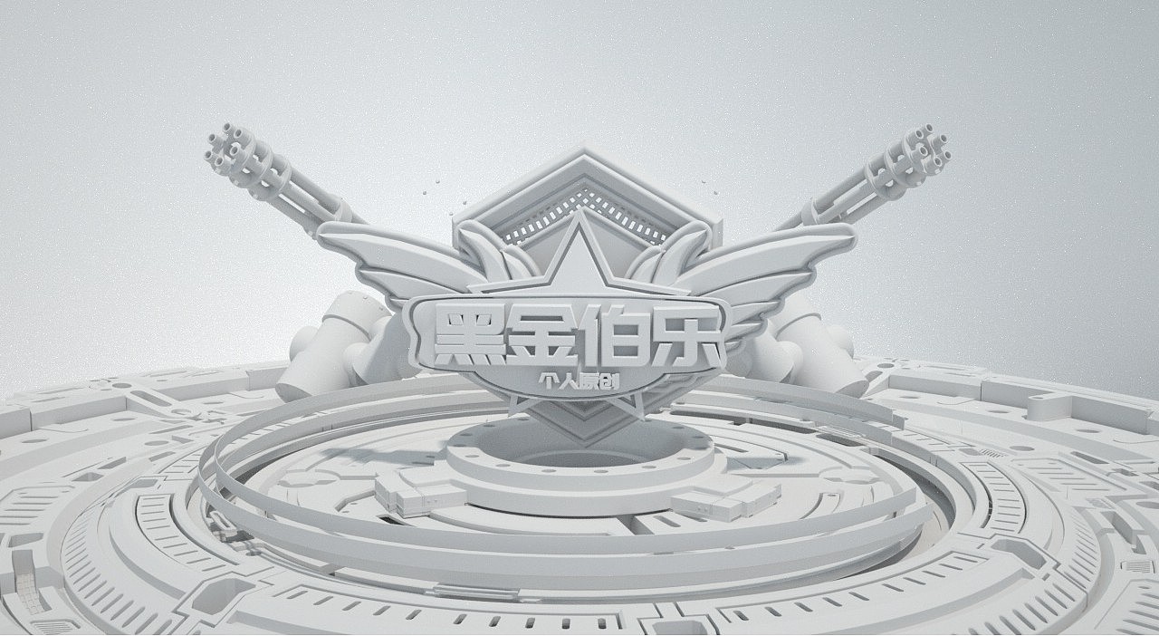 黑金伯乐（图ZMTkwMDg3MDcy） - 其他三维 - 站酷设计师Mini_mes原创素材 - 站酷ZCOOL