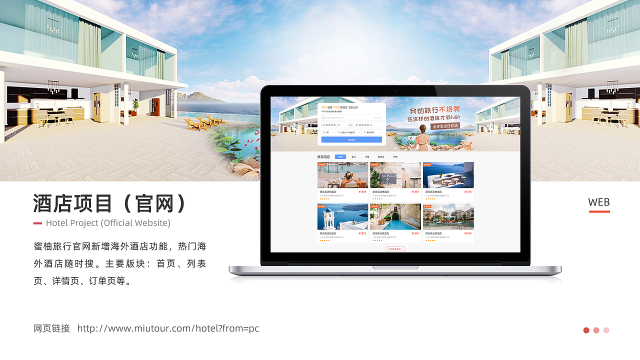 康康2019-2020作品集（图ZMjEyNjQyNjA0） - APP界面 - 站酷设计师康kang88原创素材 - 站酷ZCOOL