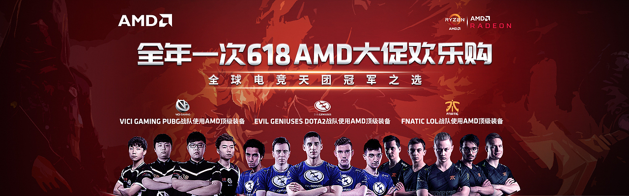 电商banner（图ZMjEzMzQxNzg0） - 运营设计 - 站酷设计师梦想链接原创素材 - 站酷ZCOOL