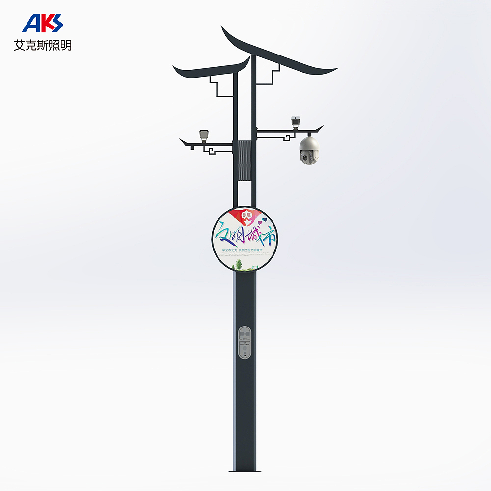 智慧路灯设计（图ZMjc3MDk2ODQ4） - 其他工业/产品 - 站酷设计师艾克斯照明原创素材 - 站酷ZCOOL