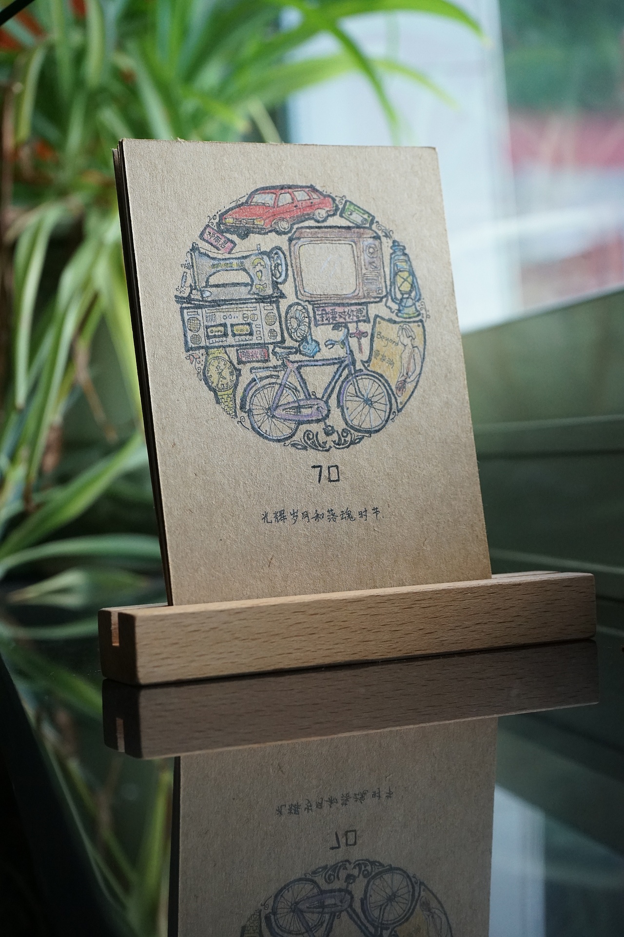 【手绘】时光记忆（图ZMTI1MjUxNzMy） - 创作习作 - 站酷设计师高黑黑原创素材 - 站酷ZCOOL