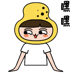 梨大呆的日常1（图ZMTU4MDkxNzk2） - 网络表情 - 站酷设计师茵果律原创素材 - 站酷ZCOOL