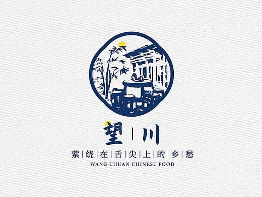 餐饮品牌VI提案