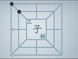 策略棋牌游戲新玩法