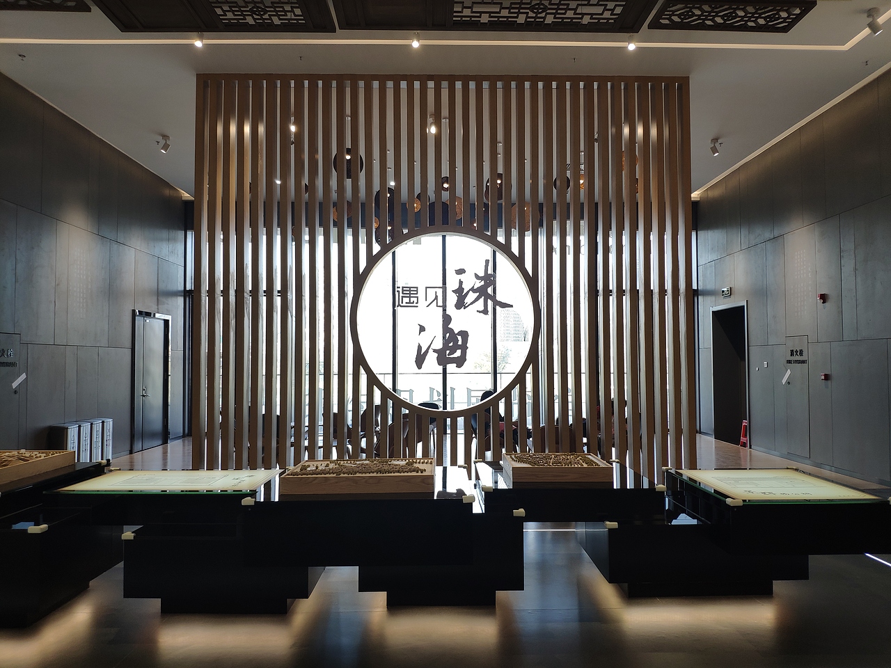 珠海-珠海规划展览馆（图ZMjkzNzI1NTY4） - 展陈设计 - 站酷设计师大湾区五花肉原创素材 - 站酷ZCOOL