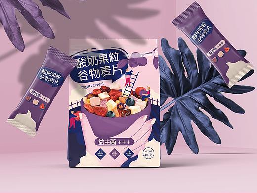 麦片包装 代餐 果粒麦片 谷物麦片 食品包装