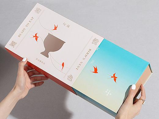 和颜悦色燕窝 包装设计 休闲滋补 女性轻奢