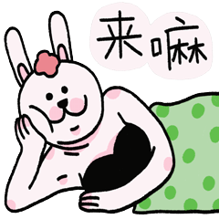 刘巴尼的多幅面孔（图ZMjc0NDM2Mjg0） - 网络表情 - 站酷设计师Elisa_liulian原创素材 - 站酷ZCOOL