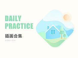dribbble·插画集二