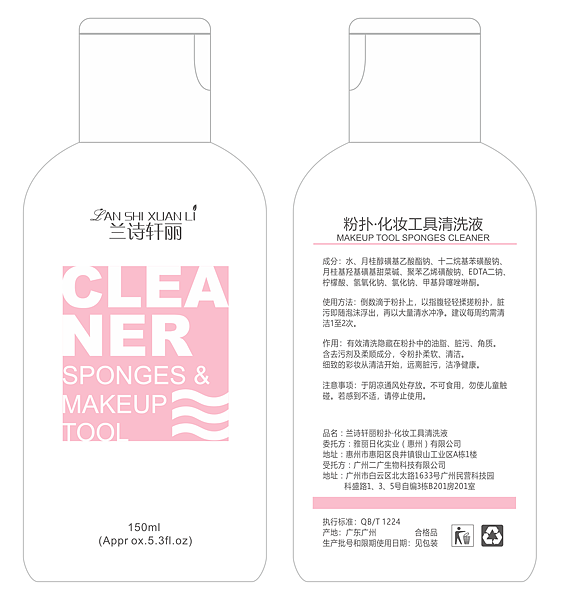 包装设计类（图ZMjAyNTgwOTg4） - 包装 - 站酷设计师pandaohye原创素材 - 站酷ZCOOL