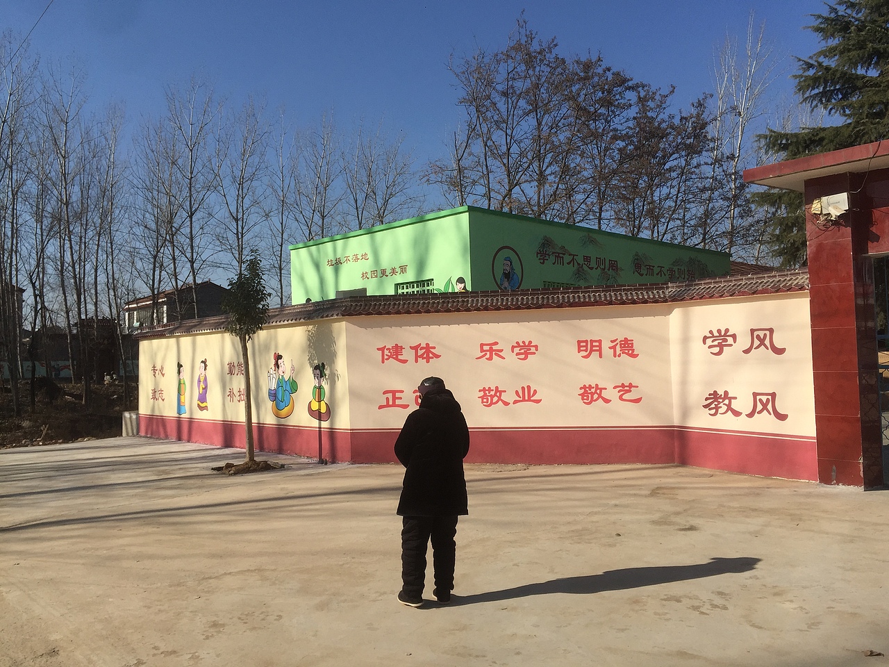 商丘校园小学墙绘彩绘案例（图ZMjA4MzI4MzI4） - 新锐潮流插画 - 站酷设计师泓志墙绘彩绘设计原创素材 - 站酷ZCOOL