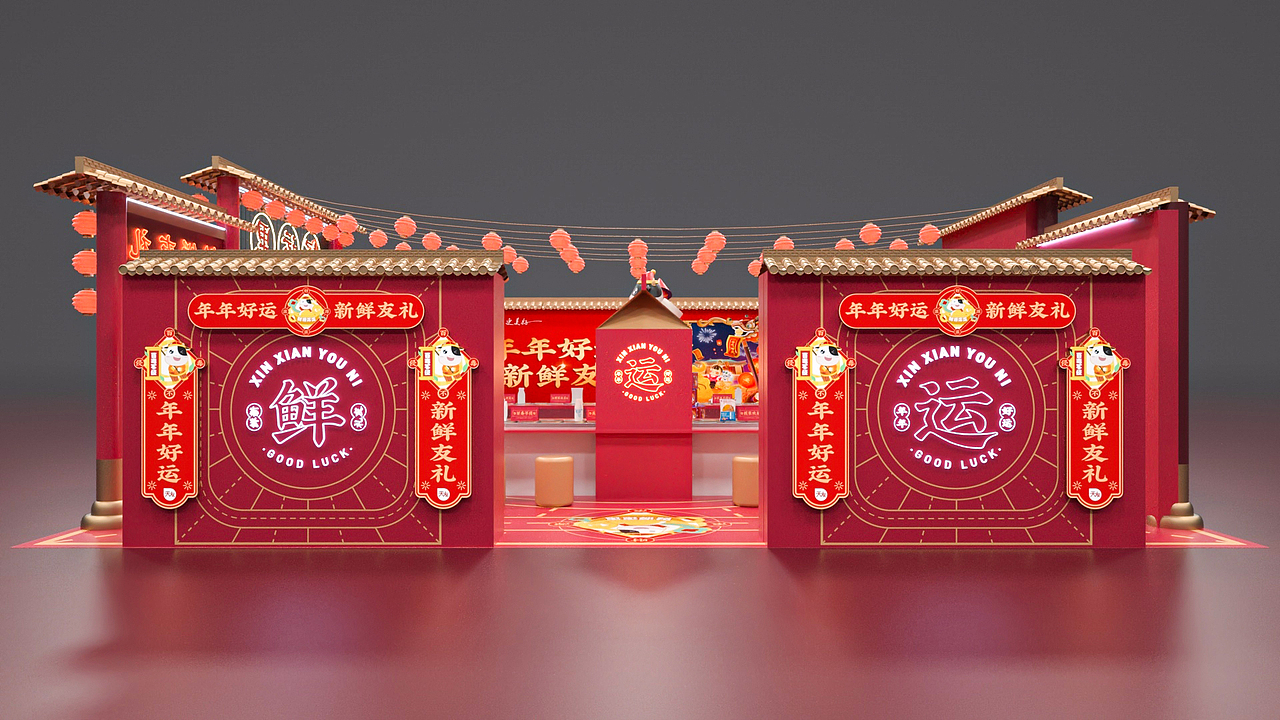 重庆天友乳业CNY视觉设计