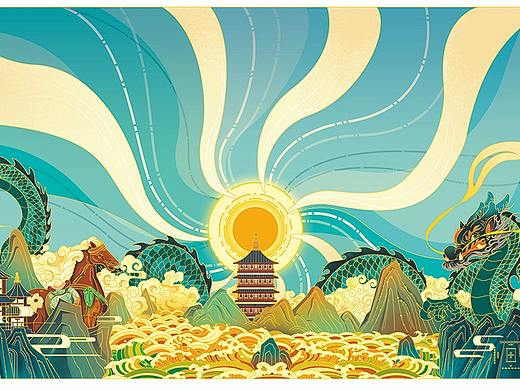 洛阳文创大河悦AR插画设计