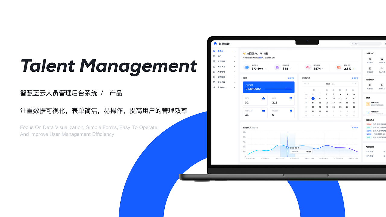 2022作品集（图ZMzM0ODg2Nzc2） - APP界面 - 站酷设计师0三碗水原创素材 - 站酷ZCOOL