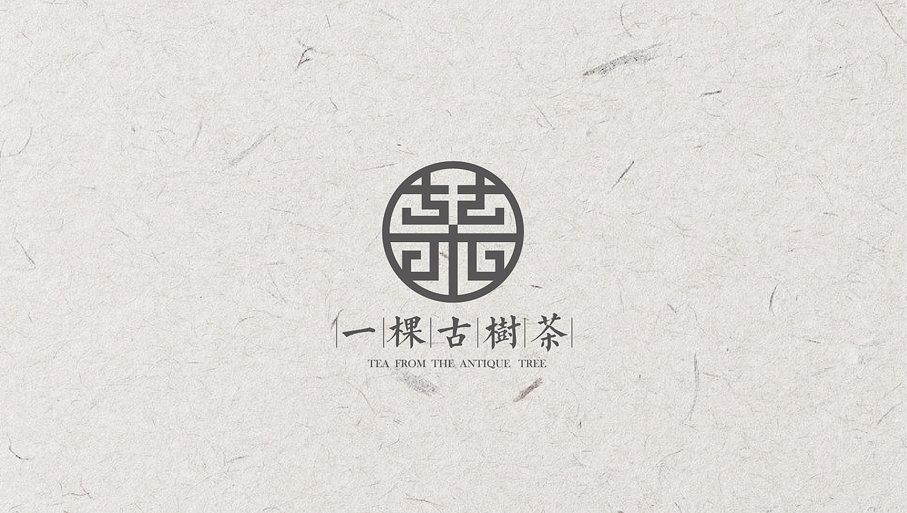 2019年标志设计|合集