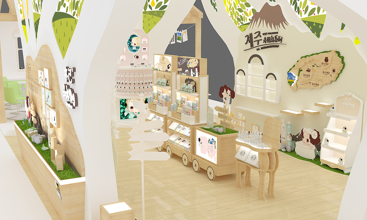 【洗护】冬己婴童洗护品牌设计