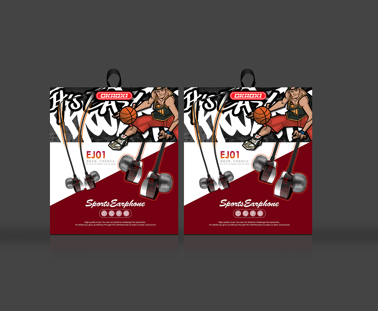 3C配件包装（图ZMTAzOTYxMTY0） - 品牌 - 站酷设计师酷喵MiuMiu原创素材 - 站酷ZCOOL