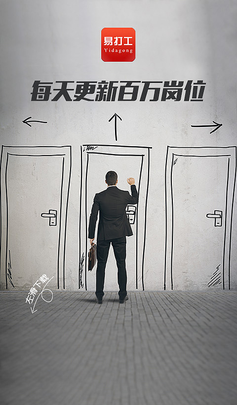 闪屏壁纸（图ZMTQ3MjA3MjM2） - 闪屏/壁纸 - 站酷设计师自由的行走者原创素材 - 站酷ZCOOL