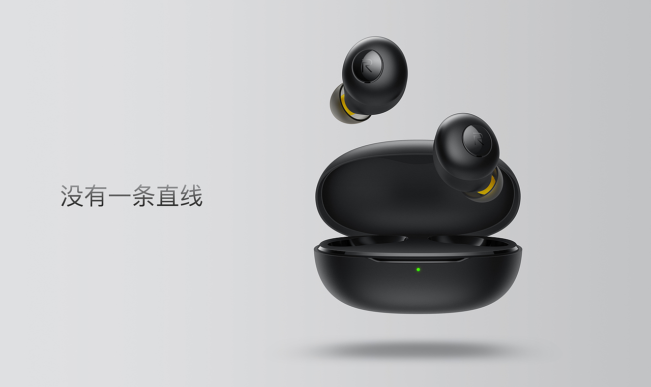 【产品渲染--Realme】（图ZMjEwMjE3ODA4） - 产品 - 站酷设计师陈呵呵_3DRender原创素材 - 站酷ZCOOL