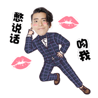 黑痞帅男神王大陆