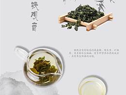 毕业设计