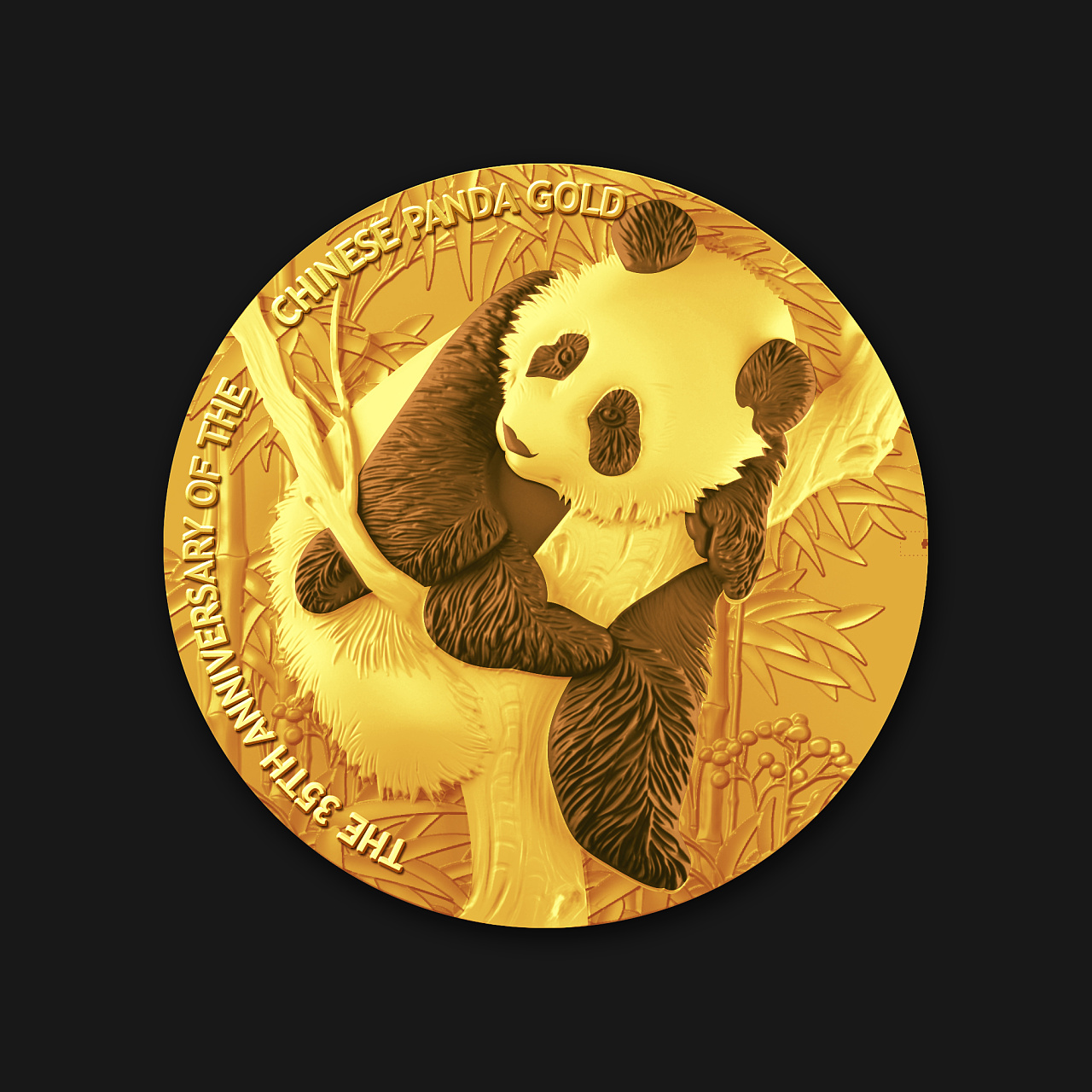 贵金属 熊猫银币 礼盒包装 集藏品设计