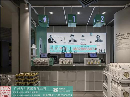 2019舞钢尚优凡品货架批发-诺米货架（个人主页-ZMzU0OTE5MDA=） - 品牌 - 站酷设计师九川货架小香原创素材 - 站酷ZCOOL