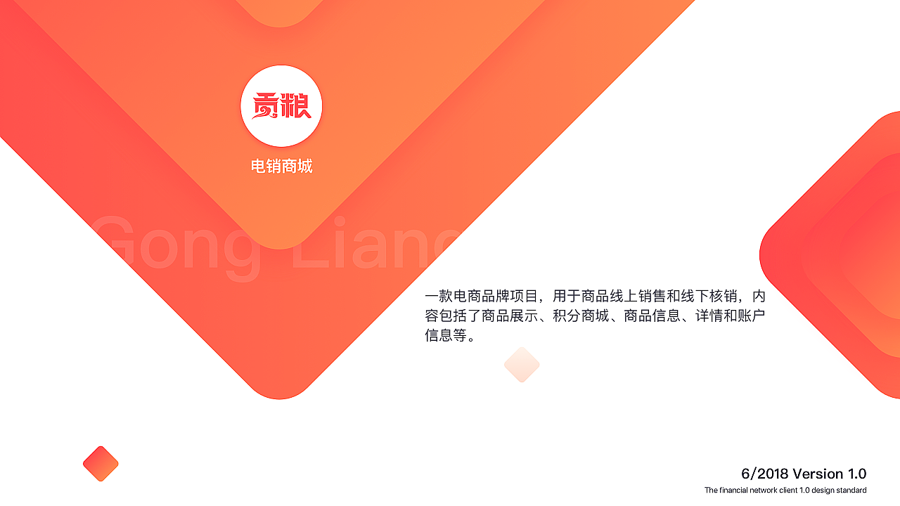 陈阿格-个人作品集