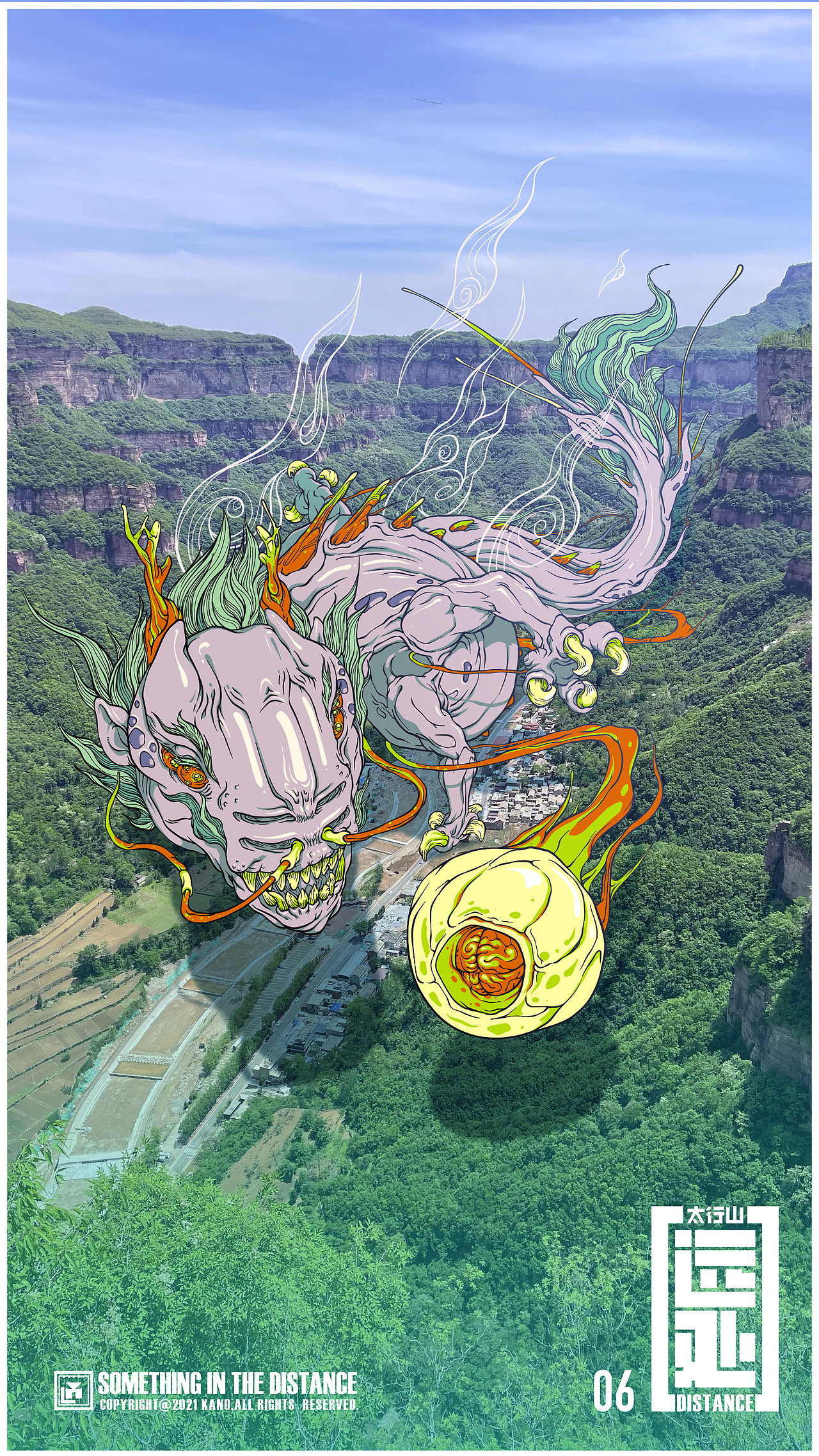 远处之太行山系列（图ZMjgxNjcyMjMy） - 新锐潮流插画 - 站酷设计师kano原创素材 - 站酷ZCOOL