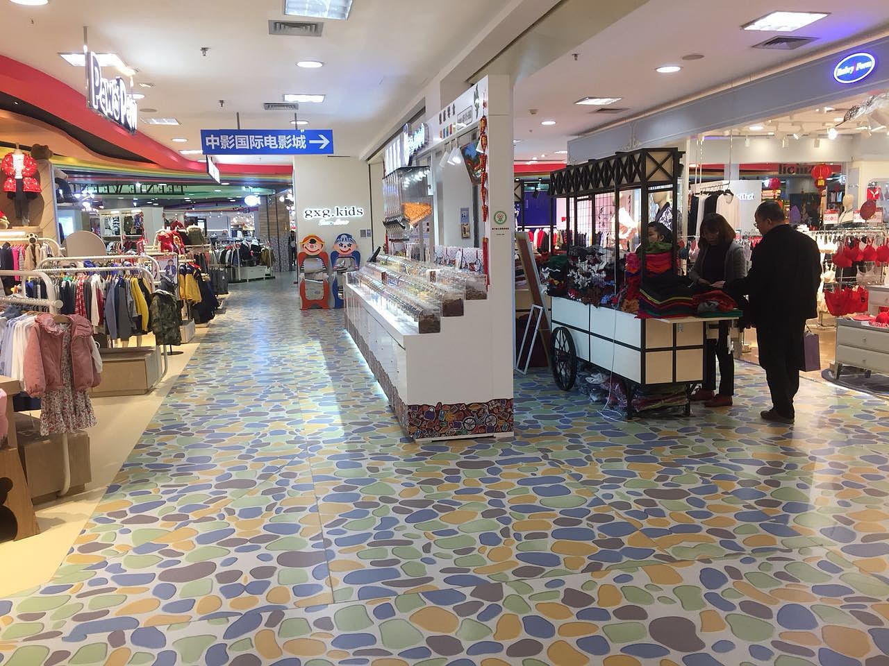 室内地面设计-梦之岛水晶城设计（图ZMTA3ODcxMDQ0） - 其他空间 - 站酷设计师JUANo原创素材 - 站酷ZCOOL