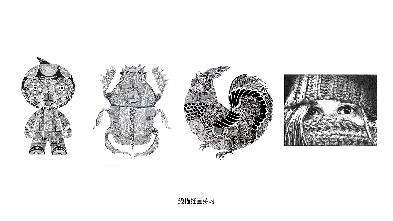 整理了一份新简历（图ZMTA1ODA1Mjcy） - PPT/Keynote - 站酷设计师小二黑拔牙原创素材 - 站酷ZCOOL