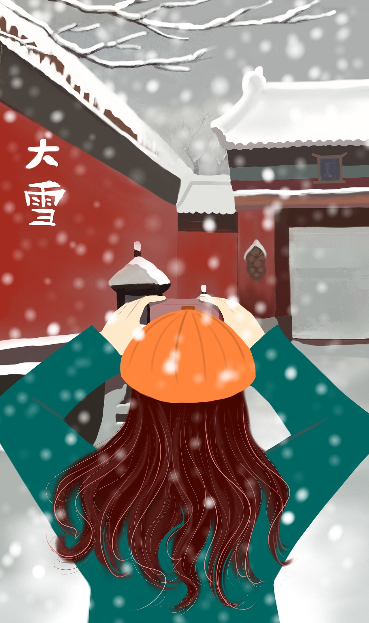 大雪