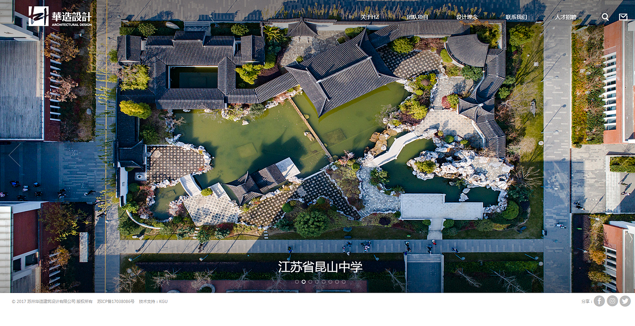华造设计【空谷KGU-高端网站建设】（图ZMjQ1MTYyMzAw） - 企业官网 - 站酷设计师空谷KGU原创素材 - 站酷ZCOOL