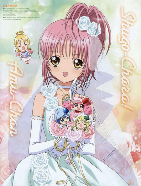 嘆相惜的個(gè)人主頁(yè)（背景預(yù)覽） - 主頁(yè)背景設(shè)置 - 站酷設(shè)計(jì)師嘆相惜原創(chuàng)素材 - 站酷ZCOOL