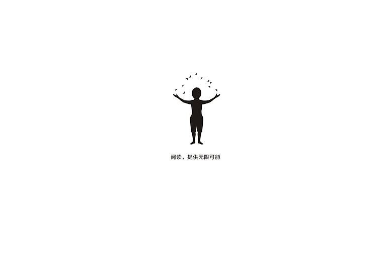 2014年标志字体小集（图ZMjIxMDI5NzI=） - Logo - 站酷设计师沈遇原创素材 - 站酷ZCOOL