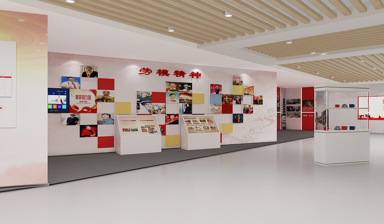 劳模工匠馆|空间|展陈设计|桃气椰_原创作品-站酷(zcool)