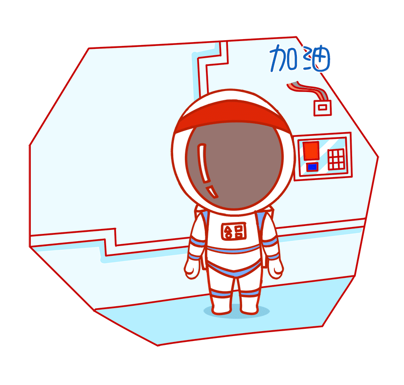 微信表情包定制（图ZMTQ3OTM1MTQw） - 网络表情 - 站酷设计师铭图文创原创素材 - 站酷ZCOOL