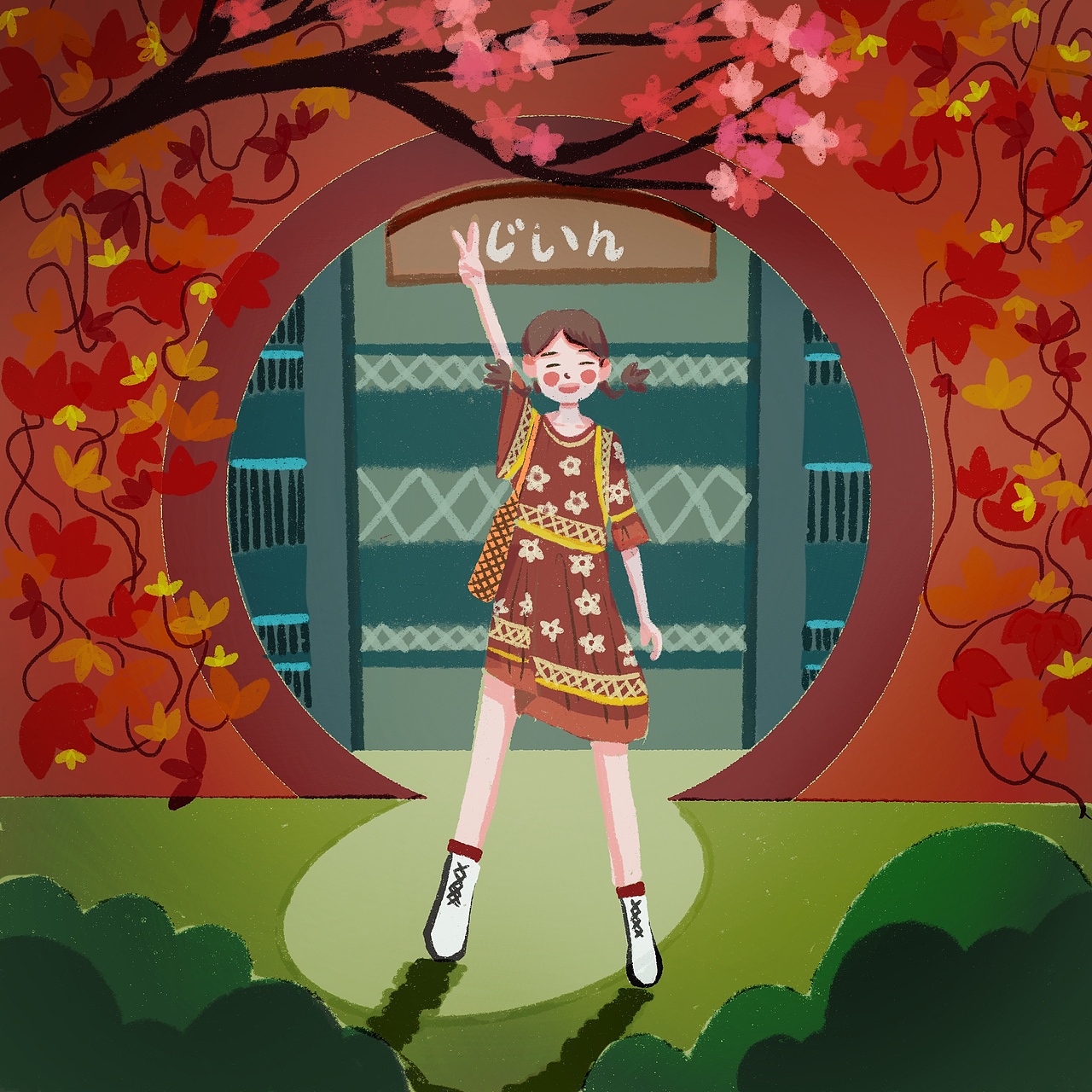 三月对我好一点（图ZMTk4MjU1MzM2） - 儿童插画 - 站酷设计师小勺妖原创素材 - 站酷ZCOOL