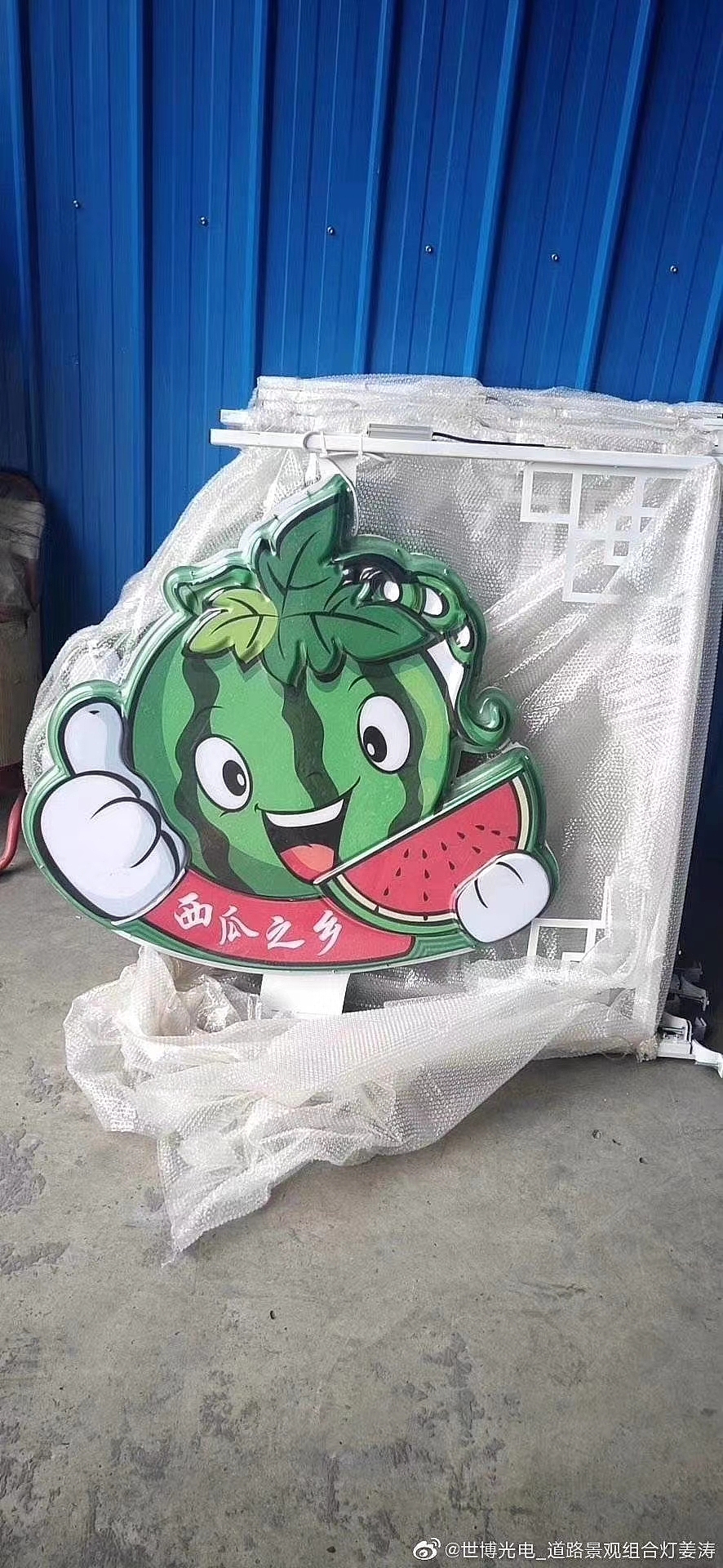 特色产业路灯杆装饰西瓜葡萄白菜樱桃桔子苹果草莓水果