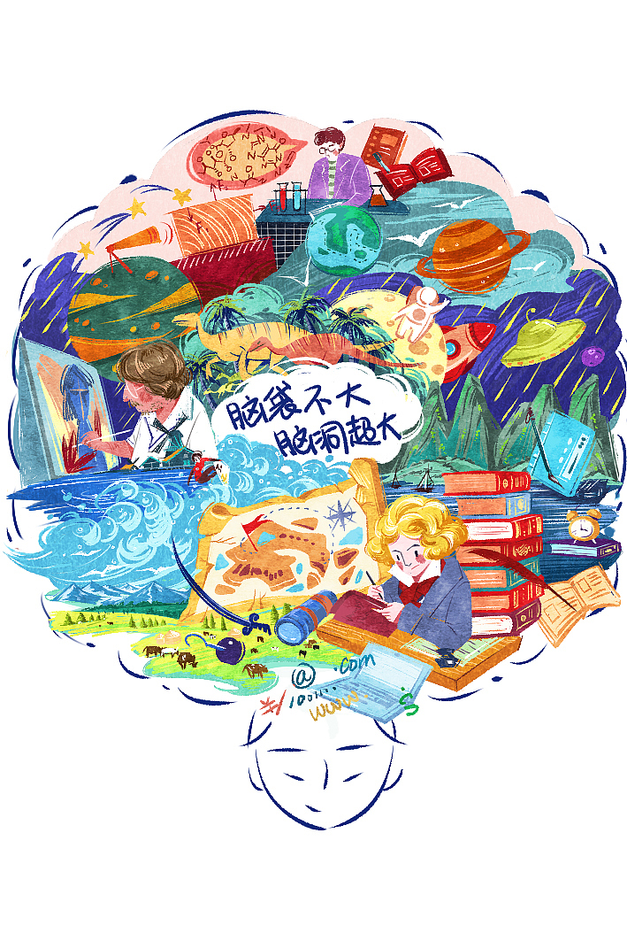中行信用卡插画