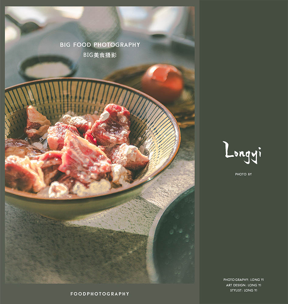美食食谱摄影拍摄/餐饮菜品摄影拍摄/食谱菜谱菜单配图（图ZMjM1NTkwNzIw） - 美食摄影 - 站酷设计师北京BIG美食摄影原创素材 - 站酷ZCOOL