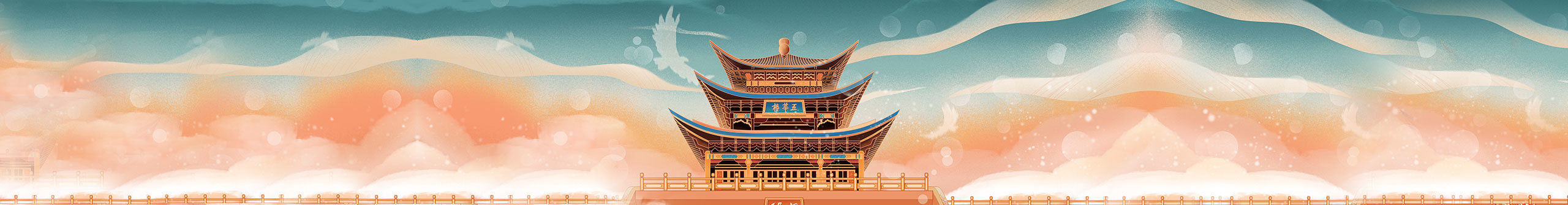 阿崽啊的个人主页（封面预览） - 主页封面设置 - 站酷设计师阿崽啊原创素材 - 站酷ZCOOL