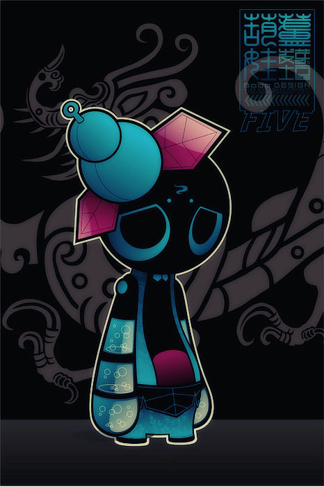 老五-柔情似水。是7兄弟中经常被调侃欺负的那个!