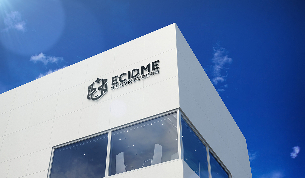 2018年-2019上半年案例精选（图ZMTYzMTIyODEy） - 品牌 - 站酷设计师余尤勇原创素材 - 站酷ZCOOL