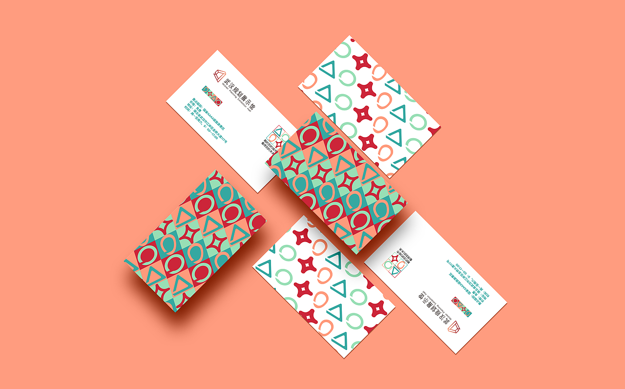 武汉规划展示馆logo设计（图ZMTgyMTk0Njky） - Logo - 站酷设计师玉米地里的大西瓜原创素材 - 站酷ZCOOL