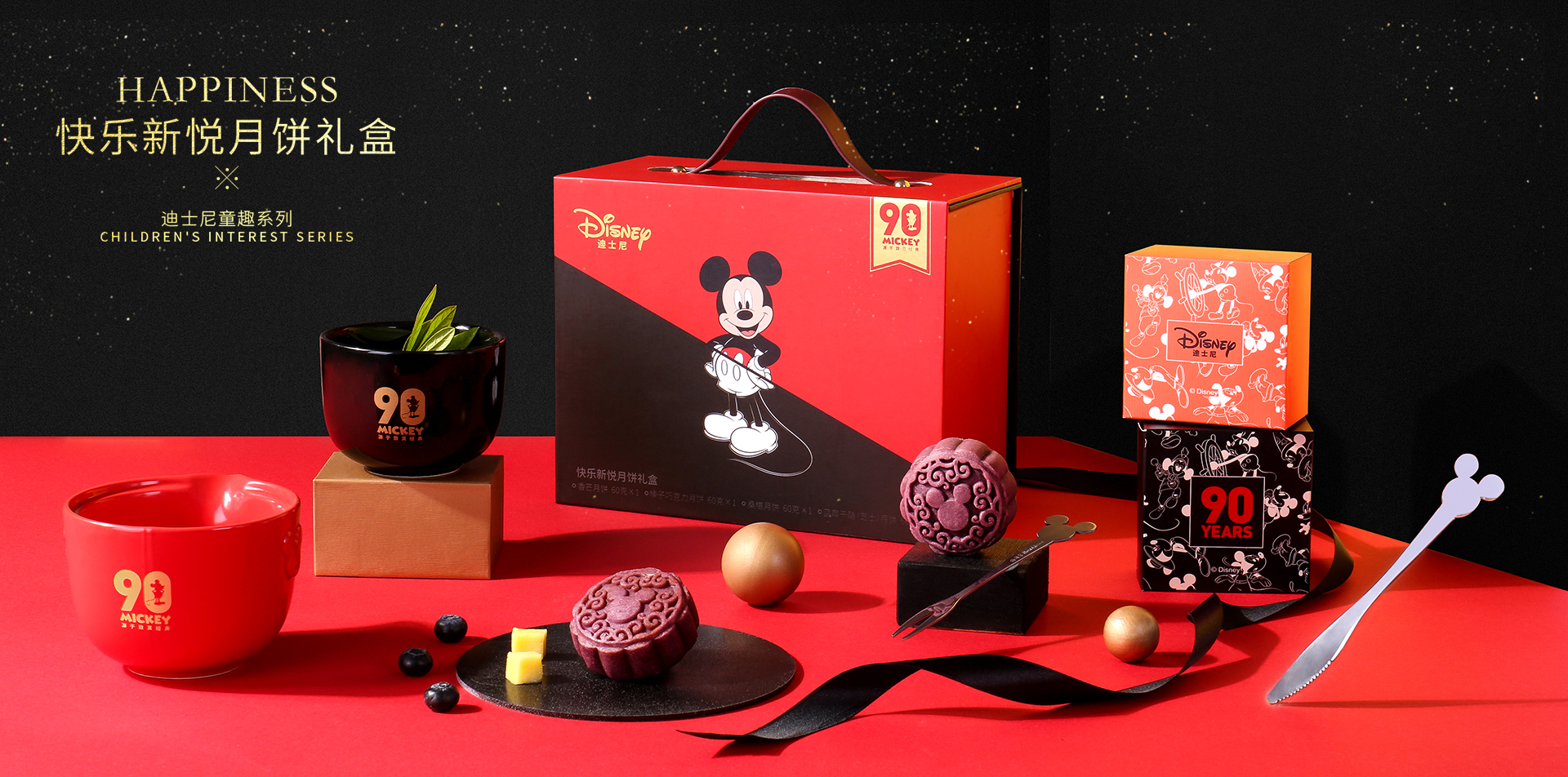 刚奇创变策划设计的个人主页（封面预览） - 主页封面设置 - 站酷设计师刚奇创变策划设计原创素材 - 站酷ZCOOL