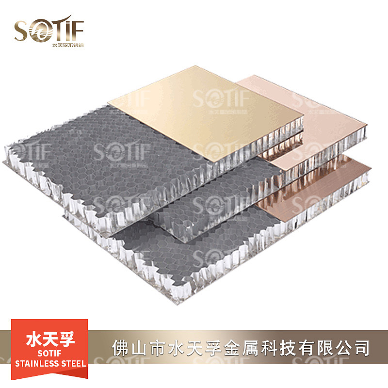 厂家供应不锈钢冲压花板镜面蜂窝钢板（图ZMjE2NTgyMjAw） - 工业用品/机械 - 站酷设计师stfcsbxg123原创素材 - 站酷ZCOOL